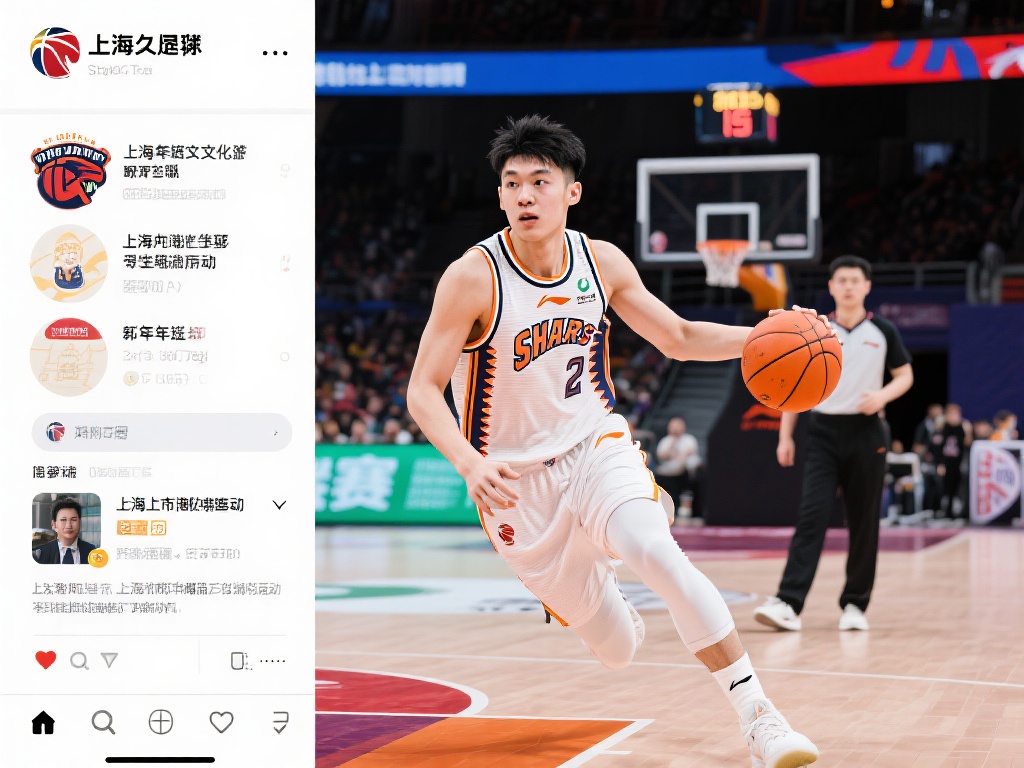 形象为何而 形象为何而