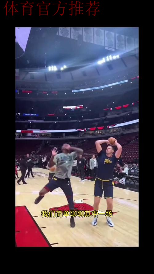 常规赛12月16日：火箭VS掘金 集锦