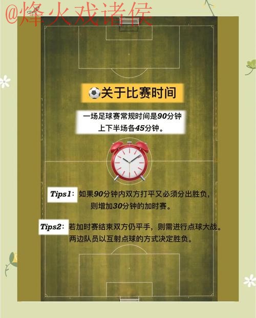 安全便捷的世界杯竞猜入口地址指南 安全便捷的世界杯竞猜入口地址指南