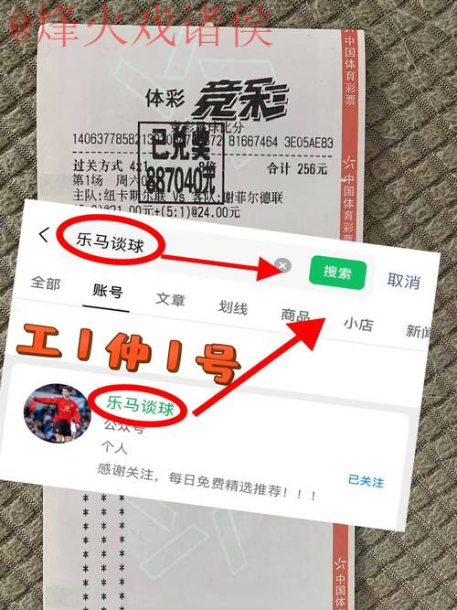 世界杯下注安卓直营平台官网 世界杯下注安卓直营平台官网